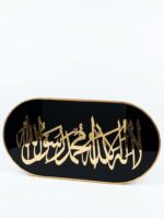 Masha'Allah Islamic Wall Art – Qalma & Lauh-e-Qurani | Gold Calligraphy - Image 5